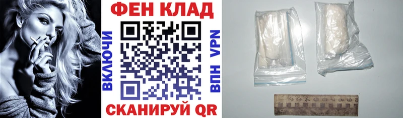 Amphetamine 97%  Новозыбков 