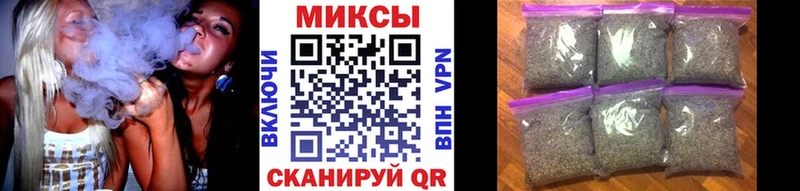 даркнет наркотические препараты  Новозыбков  БУТИРАТ оксана  купить закладку 