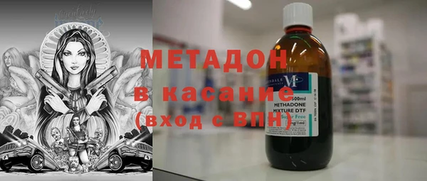 гидропоника Заволжск