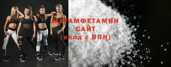 дистиллят марихуана Заволжье