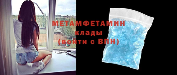 2c-b Заводоуковск