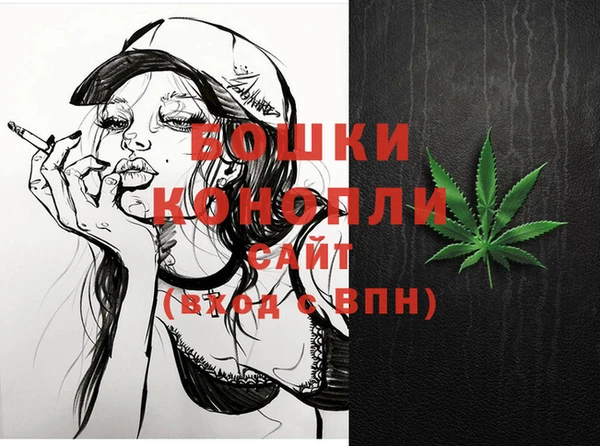 прущая мука Шали