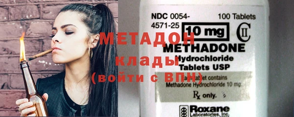 прущая мука Шали